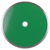 Диск для резки Distar 11120034022 фото №2 — интернет-магазин Desire.md