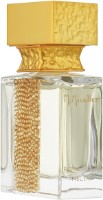 Парфюм для неё M.Micallef Royal Muska Nectar EDP 50ml