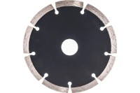 Disc de tăiere Graphite 57H617 imaginea #3 — magazin online Desire.md