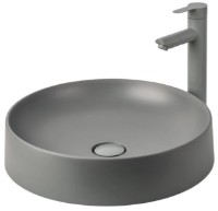 Lavoar Montebella 455x455 Lemur imaginea #1 — magazin online Desire.md