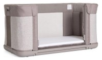 Кроватка Chicco Next 2 Me Forever 3in1 Almond (7965010) фото №10 — интернет-магазин Desire.md