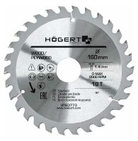 Диск для резки Hoegert HT6D773