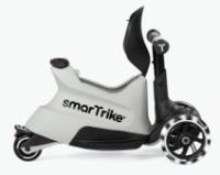Самокат SmarTrike 1-12yrs Cool Grey (2401307) фото №6 — интернет-магазин Desire.md