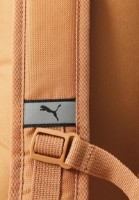 Rucsac pentru copii Puma Animal Extra Small Melted Caramel imaginea #3 — magazin online Desire.md