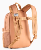 Rucsac pentru copii Puma Animal Extra Small Melted Caramel imaginea #7 — magazin online Desire.md