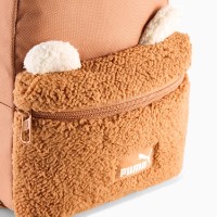Rucsac pentru copii Puma Animal Extra Small Melted Caramel imaginea #2 — magazin online Desire.md