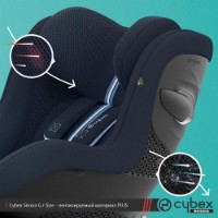 Детское автокресло Cybex Sirona G i- size Plus Moon Black (524001427) фото №2 — интернет-магазин Desire.md