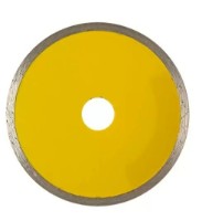 Диск для резки Modeco MN-78-205 фото №3 — интернет-магазин Desire.md