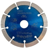 Disc de tăiere Rawlplug RT-DDB-125