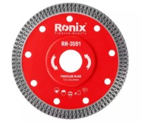 Disc de tăiere Ronix RH-3591