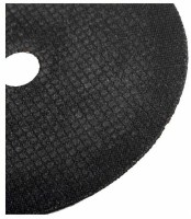 Диск для резки Вихрь 731339 фото №2 — интернет-магазин Desire.md