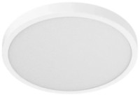 Управляемый LED светильник Xiaomi Smart Ceiling Light D20 фото №3 — интернет-магазин Desire.md