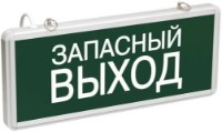 Светильник аварийный IEK LSSA0-1002-003-K03
