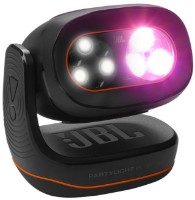 Proiector JBL PartyLight Beam imaginea #6 — magazin online Desire.md