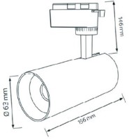 Трековые системы освещения Horoz 018-031-1020 White фото №2 — интернет-магазин Desire.md
