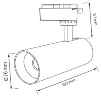 Трековые системы освещения Horoz 018-031-1030 Black фото №2 — интернет-магазин Desire.md