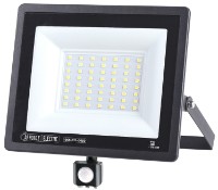 Proiector Horoz 0680110050