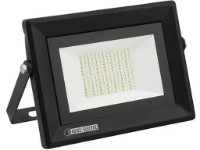 Прожектор Horoz 0680200050