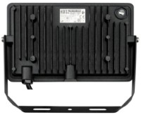 Прожектор Horoz 0680240050010 фото №2 — интернет-магазин Desire.md