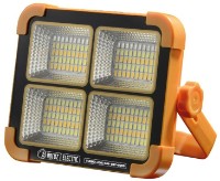 Прожектор Horoz 0680270200