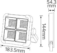 Прожектор Horoz 0680270200 фото №3 — интернет-магазин Desire.md