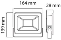 Прожектор Horoz 0680280030010 фото №3 — интернет-магазин Desire.md