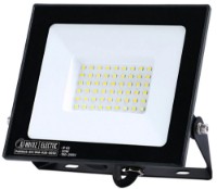 Прожектор Horoz 0680280050010