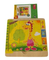 Пазл Lagusto 7592 21x21cm