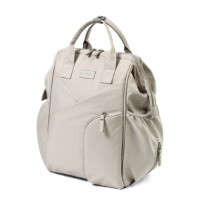 Сумка для мам BabyOno Modern Style Beige (1649/02)