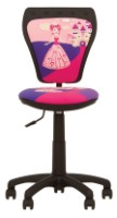 Scaun pentru copii Новый стиль Ministyle GTS Princess