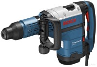Ciocan demolator Bosch GSH 7 VC (0611322000) imaginea #1 — magazin online Desire.md