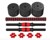 Gantera 4Play AT84 Multipower 2x10kg imaginea #2 — magazin online Desire.md