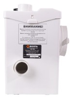 Фекальный насос Вихрь КН-700 фото №3 — интернет-магазин Desire.md