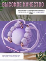 Aparat de masaj 4Life Leg Massage Roller AT1 Purple imaginea #4 — magazin online Desire.md