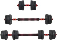 Gantera 4Play AT18 Multipower 2x10kg imaginea #3 — magazin online Desire.md