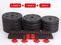 Gantera 4Play AT18 Multipower 2x10kg imaginea #2 — magazin online Desire.md