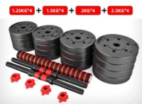Гантель 4Play AT19 Multipower 2x15kg фото №2 — интернет-магазин Desire.md