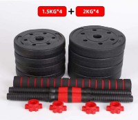 Гантель 4Play AT20 Multipower 2x7.5kg фото №2 — интернет-магазин Desire.md