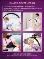 Lampă Luna semicirculară cu suport pentru telefo 4Life Luna AT42 imaginea #6 — magazin online Desire.md