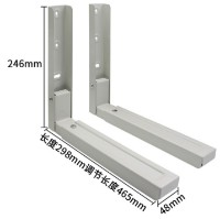 Suport pentru cuptor cu microunde 4Life AT43 imaginea #2 — magazin online Desire.md