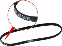 Поликлиновый ремень Continental 6PK1045 фото №2 — интернет-магазин Desire.md