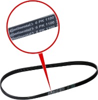 Поликлиновый ремень Continental 6PK1100 фото №2 — интернет-магазин Desire.md