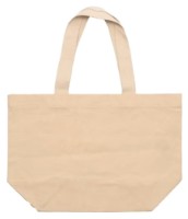 Сумка Roly Bragi 1350 Beige фото №2 — интернет-магазин Desire.md