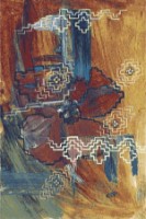 Ковёр Covoare Ungheni Eu pictez covorul meu 1503_1_47033 1.60x2.30m