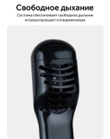 Masca pentru înot 4Play AT52 S-M Black imaginea #2 — magazin online Desire.md