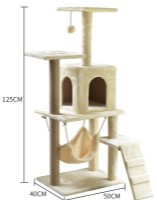 Когтеточка для кошек 4Life AT59 Beige фото №3 — интернет-магазин Desire.md