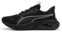 Кроссовки женские Puma Cell Thrill Dash Puma Black/Mauve Mist, s.38.5 фото №2 — интернет-магазин Desire.md