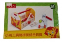 Set de scule pentru copii AL-KO 7113 22x14cm