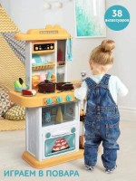 Mobilier de jucărie Beibe Good Fashion Kitchen 889-165 imaginea #2 — magazin online Desire.md