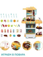 Mobilier de jucărie Beibe Good Fashion Kitchen 889-165 imaginea #3 — magazin online Desire.md